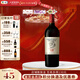 長(cháng)城（GreatWall）【品牌熱賣(mài)】華夏九八佐餐葡萄酒 口碑佳作 年終鉅惠 中糧直營(yíng) 赤霞珠干紅750ml單瓶