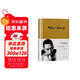 西西弗神話(huà)（加繆作品）[法]加繆 諾貝爾文學(xué)獎得主 世界文學(xué)名著(zhù) 存在主義文學(xué)大師 代表作局外人 鼠疫 圖書(shū)籍 小說(shuō) 雙11大促