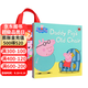 小豬佩奇與喬治10本 英文原版繪本 Peppa Pig Picture Books 紅色袋子粉豬 10冊  粉紅豬小妹 大開(kāi)本裝早教動(dòng)畫(huà)兒童故事書(shū)