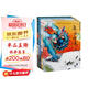中國(guó)傳統(tǒng)節(jié)日精裝繪本套裝（全4冊(cè)）年的由來(lái)+元宵節(jié)的故事+清明節(jié)的故事+重陽(yáng)節(jié)的故事