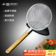 廣意 大漏勺大號不銹鋼笊籬超細漏網(wǎng)商用過(guò)濾網(wǎng)篩撈勺30目30cm GY7214
