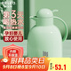 物生物保溫壺家用大容量玻璃內膽熱水瓶暖水壺學(xué)生宿舍暖壺教師節禮物