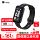 Keep智能手環(huán)運(yùn)動(dòng)手環(huán)學(xué)生健身指標(biāo)監(jiān)測(cè) B4 Lite - 黑色