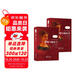 傲慢與偏見(jiàn) 英漢對照注釋版（全2冊）贈音頻 中英文對照雙語(yǔ)版 世界經(jīng)典文學(xué)名著(zhù)閱讀 暢銷(xiāo)小說(shuō) 英文版原版原著(zhù)中文全譯本