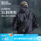 ALPINT MOUNTAIN埃爾蒙特男士斜挎包胸包單肩包隨身便攜騎行背包休閑隨身便攜通勤