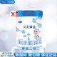 完達山元乳臻益3段800g幼兒配方牛奶粉1到3歲DHA乳鐵蛋白【買(mǎi)1贈1禮 元乳臻益3段800克*5【0元試喝】
