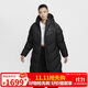 耐克（NIKE）女 AS W NSW SF DOWNFL NK WPFR PR長(cháng)款羽絨服 HF7894-010/黑色XL