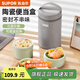 蘇泊爾（SUPOR）【有提包】保溫飯盒陶瓷碗上班族帶飯多層餐盒便當盒桶可微波加熱 羅勒青【陶瓷內膽】3層1910ml
