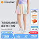 moodytiger【仙女家族】女童短裙柔軟親膚夏季兒童裙子防走光印花運(yùn)動(dòng)半身裙