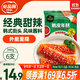 必品閣脆皮年糕 經(jīng)典甜辣味346g 韓式小吃速食 煎烤炸網(wǎng)紅年糕