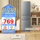 美的（Midea）出品 華凌三門電冰箱節(jié)能低音三門三溫三開門小型家用租房冷凍冷藏小冰箱HR-223T