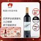Kay Brothers（凱氏兄弟）澳洲進(jìn)口紅酒 埃爾頓莊園系列巴羅莎峽谷赤霞珠干紅葡萄酒自飲 埃爾頓莊園系列巴羅莎峽谷赤霞珠干紅 750ml