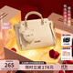 歐時(shí)納（JUST STAR）包包女款2025年新款手提包輕奢侈斜挎包高級感女士包包生日禮物女