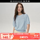 佐丹奴設(shè)計(jì)師款針織衫女純棉鏤空寬松短袖藍(lán)色上衣女18355209