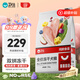 衛仕食薈凍干犬糧 狗干糧 幼成犬通用全價(jià)狗糧 12kg【原料透明】