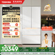 東芝（TOSHIBA）大白梨638高顏值全能冰箱法式高容全嵌入式制冰雙系統除菌保鮮風(fēng)冷無(wú)霜大容量家用GR-RF638WI-PM1