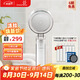 Aroma Sense韓國進(jìn)口花灑噴頭增壓過(guò)濾凈水淋浴花灑PR9000套裝