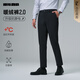 利郎加絨休閑褲男冬季抗靜電男褲加絨加厚遠紅外發(fā)熱彈力褲子