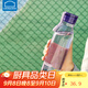 樂扣樂扣（LOCK&LOCK）tritan材質(zhì)大容量運(yùn)動水杯男女夏天旅行便攜健身杯子簡約塑料杯 【tritan材質(zhì)】新款紫羅蘭550ml 塑料杯