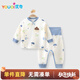 優(yōu)奇嬰兒衣服男女寶寶春秋大pp褲前開(kāi)套裝男童女童早秋按扣褲子兩件套