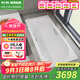 科勒（KOHLER）嵌入式鑄鐵浴缸齊悅1.5/1.6/1.7米小戶型家用泡澡成人浴缸28108T 嵌入式鑄鐵浴缸-含扶手 1.7m