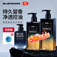 尊藍(lán)男士沐浴露持久留香洗面奶洗發(fā)水洗護(hù)套裝情人節(jié)生日禮物送男友