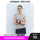 UR七夕2025秋季新款女裝簡約休閑單排扣圓領(lǐng)修身T恤UWM450122 淺灰花灰 (面料微透) M