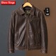Show Stage高品質(zhì)男士頭層牛皮真皮皮衣復古自來(lái)舊簡(jiǎn)約1930穆赫同款夾克外套 深棕色 2XL (180)