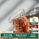 萬(wàn)仟堂（Edenus）高檔茶具 公道杯茶海玻璃功夫茶具茶席茶道茶具配件 晶致系列茶海 波光茶海