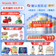 惠氏【官方授權(quán)】【官方店】惠氏鉑臻奶粉瑞士原裝進口780G奶粉 3段780克*6罐【咨詢領(lǐng)120券】