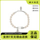 VVIENNE WESTLOCK西太后新款土星別針手鏈珍珠項(xiàng)鏈輕奢生日禮物七夕送女友送禮物 別針?biāo)У躏検宙? title=