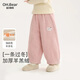歐姆熊女童燈芯絨褲子秋冬款2025新款女寶寶加厚冬季兒童冬裝加絨休閑褲 米色 100 100cm