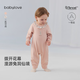 babylove【清倉】嬰兒連體衣春秋莫代爾棉哈衣爬服女寶寶法式碎花洋氣衣服 晨曦粉 90cm