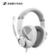 森海塞爾（Sennheiser）EPOS H6PRO 有線(xiàn)頭戴式游戲降噪耳機電競耳麥 H6PRO 開(kāi)放式【白色】
