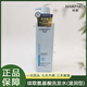 繽歌（HAIR PARTY）氨基酸洗發(fā)水洗護套裝去屑控油柔順滋潤洗頭膏沐浴露護發(fā)素正品 繽歌氨基酸洗發(fā)水（滋潤型）一瓶 凈含量800g