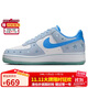 耐克NIKE女子板鞋空軍一號 AIR FORCE 1 運動(dòng)鞋HQ8051-400藍藏青 37.5