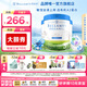 貝拉米（Bellamy's）澳洲原裝進(jìn)口有機白金A2蛋白配方奶粉 【管家領(lǐng)券】3段12-24月 800g*3