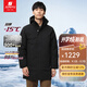 君羽鵝絨羽絨服800蓬白鵝絨男中長(zhǎng)款簡(jiǎn)約商務(wù)風(fēng)連帽鵝絨服G52199 黑色 L（推薦145-160斤）