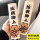 梵昇昱汽車(chē)安全帶護肩套可愛(ài)保險帶保護套防勒脖子網(wǎng)紅內飾裝飾汽車(chē)用品 卡皮安全帶（1對裝）