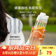 樂(lè )扣樂(lè )扣（LOCK&LOCK）人魚(yú)線(xiàn)塑料運動(dòng)水杯便攜水壺夏天帶提手男女水杯子700ML淡藍色