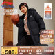 李寧童裝兒童羽絨服男小大童防風(fēng)保暖85%鴨絨長(cháng)款羽絨服140YYMT169-4