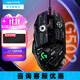 羅技（G）G502 HERO游戲鼠標 電競有線(xiàn)鼠標 吃雞鼠標RGB帶配重宏編程機械usb鼠標電腦英雄聯(lián)盟csgo送男友 G502 HERO黑色+JAJ防滑貼黑色