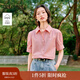 茵曼（INMAN）【純棉】百搭壓褶刺繡翻領(lǐng)襯衫女裝2025夏季新款泡泡袖襯衣上衣 淡粉色 XL