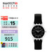 斯沃琪（Swatch）瑞士手表 輕音超薄 蟬翼黑2.0 開學(xué)禮物考試表男女石英表SS08K103