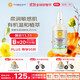 加州寶寶（California Baby）低敏無(wú)香身體乳251ml 嬰幼兒童敏肌 舒緩干紅癢秋冬滋潤修護0歲+
