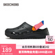 斯凱奇（Skechers）女鞋洞洞鞋涼鞋增高厚底耐磨沙灘拖鞋小怪獸包頭洞洞鞋111581 黑色/多彩色/BKMT 38