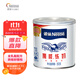 雀巢（Nestle）鷹嘜煉奶350g 罐裝煉乳 家用做蛋撻液面包餅干調制咖啡 甜品奶茶