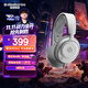 賽睿（SteelSeries）寒冰Nova1白專(zhuān)業(yè)版套裝 有線3.5mm游戲電競(jìng)頭戴式耳機(jī)內(nèi)含typec接口聲卡 AI降噪麥 適配三角洲行動(dòng)