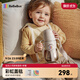 bebebus鉆光小月齡保溫杯嬰幼兒保溫奶瓶?jī)和?16l外出保溫壺270ml