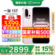 OPPO【國(guó)家補(bǔ)貼立減15%】一加 13T 手機(jī) 一加13 t  性能小直屏 驍龍8至尊版 冰川電池 AI 5G游戲手機(jī) 怦然粉 16+512GB 官方標(biāo)配【全國(guó)聯(lián)保+套餐任選】
